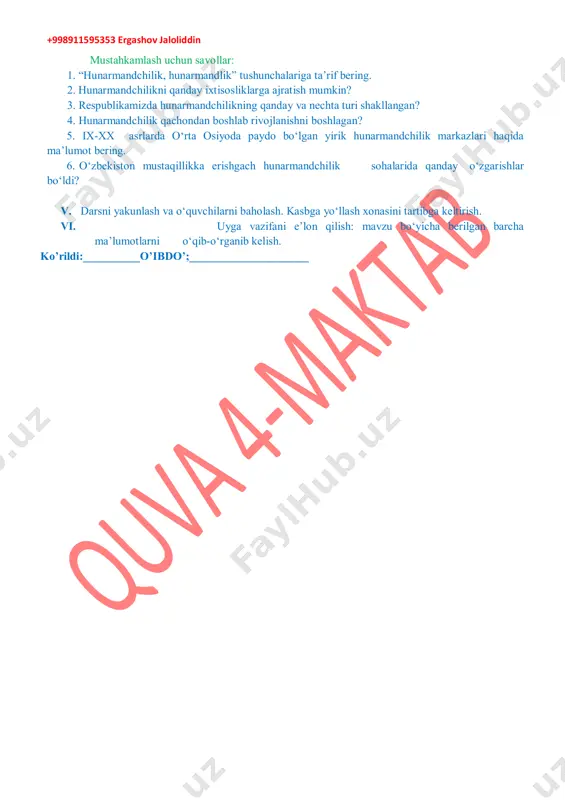 uyuk ipak yo‘li muhim ahamiyatga ega bo‘ldi. o‘rta asrlarda sharq mamlakatlarida ishlab chiqarilgan mahsulotlar (arab xalifaligida po‘lat, o‘rta osiyo va hindistonda shoyi, chinni, qog‘oz) yevropa bozorlarida qadrlandi. hindistonda paxtadan nafis mato, xitoyda ipak mato to‘qiydigan dastgohlar vujudga keldi, xitoy va o‘rta osiyoda shisha tayyorlash texnologiyasi takomillasha bordi. ix-x asrlarda o‘rta osiyoda yirik hunarmandchilik markazlari paydo bo‘ldi. ip mato, gilam (urganch, shosh), shoyi (marv), mis va temirdan yarog‘-aslaha, pichoq tayyorlash (farg‘ona), shoyi matolar, shisha mahsulotlari tayyorlash (buxoro) avj oldi. xiii asrda mo‘g‘ullar bosqini +998911595353 ergashov jaloliddin hunarmandchilik rivojiga zarba berdi. temuriylar davlatining vujudga kelishi hunarmandchilik rivojiga juda katta ijobiy ta’sir ko‘rsatdi. o‘rta osiyoda hunarmandchilikning barcha turlari xx asrning 20-yillarigacha saqlandi. buxoro, samarqand, qo‘qon, xiva, toshkent kabi shaharlarning ishlab chiqarish munosa- batlarida hunarmandlik katta rol oynadi (masalan, xix asrning 60-yillarida xivada hunarmandchilikning 27 turi rivoj topgan, shahardagi bozorlarda hunarmandlarning 556 do‘koni bo‘lgan, 80-yillarda shaharda 2528 xo‘jalik hunarmandchilik bilan shug‘ullangan). o‘zbekistondagi hunarmandchilik chuqur …