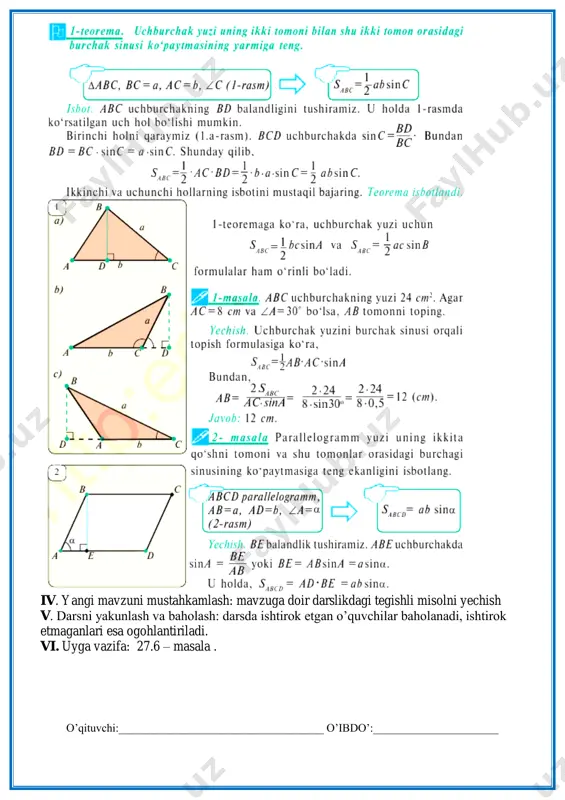 _______________ 9-sinf geometriya 3-chorak bahosi 10 ming so’m. to’liq shaklda sotib olish uchun +998913982776 zafarbek admin→ 8600052928875184 va +998911098909 akbarjon admin→8600052950196723 karta raqamiga klik yoki payme orqali to’lov qilasiz va telagram orqali bog’lanasiz.