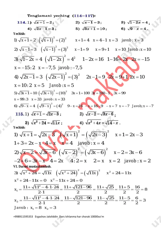 lantiruvchi maqsad: o’quvchilarni 8-sinf algebra kursida olgan barcha. bilimlarini rivojlantirish. bilimlar: - 1-102- darslardagi bilimlar qamrab olinadi ko’nikmalar: - 1-102- darslardagi ko’nikmalar qamrab olinadi malakalar: - 1-102- darslardagi malakalar qamrab olinadi fanga oid kompetensiya turi: savodxonlik 1. matematika mazmuniga oid umumiy kompetensiya: natural, butun va ratsional sonlarni o‘qiydi, yozadi, taqqoslay oladi, tartibga solib, turli ko‘rinishlarda tasvirlay oladi; foizlar, proporsiyalar va kasrlarga oid sodda amaliy masalalarni yecha oladi;ifodalarning yig‘indisi, ko‘paytmasi, butun ko‘rsatkichli darajalar), sodda radikallar, sodda trigonometrik ifodalarni o‘z ichiga olgan formulalar bo‘yicha aniq va taqribiy arifmetik hisob-kitoblar hamda ayniy almashtirishlarni bajarib, amalda qo‘llay oladi; sodda ketma- ketliklar (jumladan, arifmetik va geometrik progressiyalar) va funksiyalarni taniy oladi hamda tahlil qila oladi; 2. kognitiv kompetensiyaelementlari: (shaxsning mustaqil ijodiy fikrlashi masalalar yechishda, nazariy tasdiqlarni asoslashda isbotlashning sodda ketma-ketligini tuza oladi, mulohazalarning mantiqiy to‘g‘riligini baholay oladi;o‘rganilgan matematik tushunchalar, faktlar, algoritmlar, ma’lumotlar manbalarini va zarur hollarda hisoblash vositalarini qo‘llay oladi; o‘rganilayotgan matematik vaziyatda bilishning asosiy …