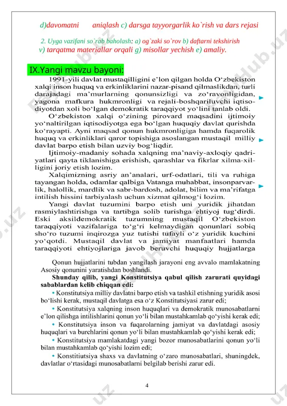 rishi (reja): 1.tashkiliy qism: a)salomlashish, b)tozalikni aniqlash, d)davomatni aniqlash c) darsga tayyorgarlik ko`rish va dars rejasi 2. uyga vazifani so`rab baholash: a) og`zaki so`rov b) daftarni tekshirish v) tarqatma materiallar orqali g) misollar yechish e) amaliy. ix.yangi mavzu bayoni: [image: image15.png] [image: image16.png] yangi mavzuni mustahkamlash: [image: image17.png] uyga vazifa: mavzuni o`qib o`rganib kelish __________________ foydalanilgan adabiyotlar: 9-sinf darsligi, qo`shmcha adabiyotlar. o’quv ishlari bo’yicha direktor o’rinbosari: ______________ ________ sana:________“___” _________-yil huquq fani sinf:9-a 9-b9-v 5- mavzu.tashqi siyosat i.darsning maqsadi: a) ta’limiy: __________________________________________ ____________________________________________________ b) tarbiyaviy: ________________________________________ ____________________________________________________ v) rivojlantiruvchi:____________________________________ ____________________________________________________ ii.darsning turi: amaliy, nazariy, aralash, noan`aviy, ananaviy. iii.darsning usuli: . aqliy hujum, savol-javob, guruhlarda ishlash. iv.darsning jihozi: darslik ,ko’rgazmali qurollar. v.didaktik jihoz: tarqatma materiallar, slaydlar ,bukletlar. [image: image18.png] vi.texnik jihoz: kadoskop,kompyuter, diaproyektor ekran. vii.darsuchun talab etiladigan vaqt: 45 minut: darsning texnik chizmasi: dars bosqichlari vaqt tashkiliy qism. yangi mavzuni boshlashga hozirlik yangi mavzuni yoritish guruhlarda ishlash. yangi mavzuni tahlil qilish …