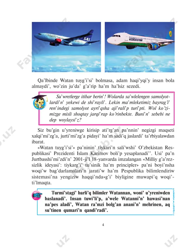 rin woni’n’ g’a’rezsizligi, keleshegi ushi’n bagi’shlag’an insanlardi’n’ watan haqqi’ndag’i’ pikirlerin woqi’saq, ko’p na’rseni tu’sinemiz. prezidentimiz islam karimovti’n’ watanimiz haqqi’nda u’lken mehir menen aytqan pikirlerine itibar berin’: «a’lbette, ja’ha’n – ken’, du’nyada ma’mleket ko’p, lekin bul du’nyada biyta’kirar ana jurti’mi’z, o’zbekistani’mi’z jalg’i’z birew g’ana. bul go’zzal jurt, bul muqa’ddes u’lke tek bizge atalg’an»1. ulli’ ag’arti’wshi’ babami’z abdulla avloniy watan haqqi’nda bi’lay degen: «ha’r bir kisinin’ tuwi’li’p wo’sken qala ha’m ma’mleketi sol kisinin’ watani’ delinedi. ha’r kim tuwi’lg’an, wo’sken jerin jani’nan arti’q su’yedi. ha’tte bul watan sezimi, tuyg’i’si’ haywanlarda da bar. yeger bir haywan wo’z watani’nan – u’yirinen ayri’lsa, wo’z jerindegi kibi ra’ha’tlenip jasamaydi’, turmi’si’ talqi’2 boli’p, ha’r qashan da ko’kireginin’ bir mu’yeshinde wo’z watani’ni’n’ muhabbati’ turadi’». 1 islam karimov. joqari’ ma’nawiyat – jen’ilmes ku’sh. –t.: «ma’na- wiyat» baspasi’, 2008-ji’l, 90-bet. 2 turmi’si’ talqi’ — turmi’si’ ashshi’. 7 ata-babalari’mi’z bul pikirlerdi qosi’qlar arqali’ da bayan yetken. ataqli’ shayi’r ha’m ag’arti’wshi’ sidqiy xandayliqiydin’ …
