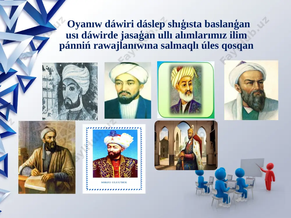 8 – klass ushın bir saatlıq sabaq islenbesi - Page 4