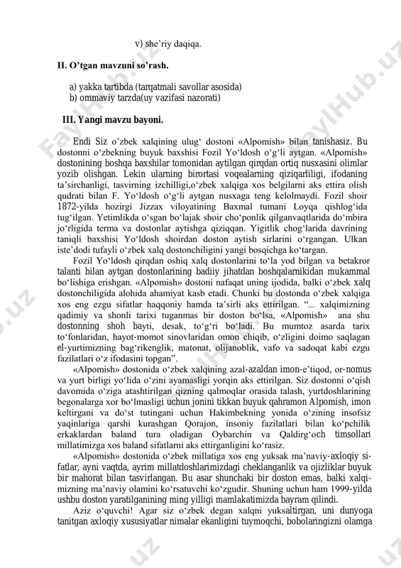 otining hoziri qanday tasvirlansa, o‘tmishi ham, kelajagi ham shunday aks ettirilishi mumkin. yozuvchi insonning eng murakkab fikrlari, yuksak tuyg‘ularini ko‘z bilan ko‘rib, quloq bilan eshitishning imkoni bo‘lmagan sezimlarini ham so‘z orqali ifoda eta oladi. chunonchi, hazrati navoiy qalamiga tegishli: azal ham sen, abad ham sen, na avval birla oxirkim, anda yo‘q ibtido paydo, munda yo‘q intiho paydo baytida allohning azalligi, abadligi hamda avvalining boshi bo‘lmaganidek, oxirining adog‘i yo‘qligi so‘zlarning joylashtirilishi va muayyan tovushlarning takrorlanishi tufayli g‘oyat jozibali, kishi e’tiborini torta digan tarzda aks etgan. shuningdek, bu misralar o‘qiyotgan kishidan bir qadar aqliy zo‘riqishni ham talab qiladi. ehtimol, bu satrlarda ifodalangan fikrlar o‘zga kishilar tomonidan ham aytilishi mumkindir. lekin hozircha boshqa biror ijodkor navoiy singari hissi yotni qo‘zg‘aydigan yo‘sinda ayta olmagan va ayni shu jihat misralarning ta’sirchanligini ta’min etgan. iv. mustahkamlash. savol va topshiriqlar ustida ishlash. v. uyga vazifa. mavzuni o’qib, konspekt qilish. vi. baholar tahlili. o’ibdo’ ________ sana________________9-sinf adabiyot 2-dars …