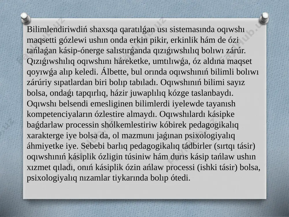 ıń mazmunı hám áxmiyetin túsindiriw, keleshkte olardıń zamanagóy ilim hám texnika jetiskenliklerin puxta iyelegen qániygeler bolıp jetilisiwinde áhmiyetli ekenligin aytıp ótiw kerek. biziń pikirimizshe bul jańalıqtı mektep oqıwshılarına sáykes klasslarda oqıtılatuǵın «molekulyar fizika», «elektr hám magnetizm», «optika» hám «atom fizikası» bólimlerinde jetkeriw kerek. tiykarınan molekulyar fizika bólimi oqıtılıp atırǵanda «zatlardıń agregat halları» temasında zatlardıń agregat halların úsh túrge bólip, qattı hallardıń ózin bolsa ayrıqsha klasslarǵa ajıratıw jaqsı nátiyjeler beredi. dıqqatlarıńız ushın raxmet! paydalanǵan ádebiyatlar g.e. karlıbaeva, n.s. matjanov fizika hám astronomiya oqıtıw metodikası. toshkent, 2017. azizxodjayeva n.n. pedagogik texnologiyalar hám pedagogik mahorat. toshkent, 2000 n.sadriddinov, a.raximov fizikanı oqıtıw usılları hám tiykarları. nókis, 2015 djorayev m. fizika oqıtıw metodikası. toshkent, 2010 www.tdpu.uz www.pedagog.uz www.ziyonet.uz image3.jpeg image4.png