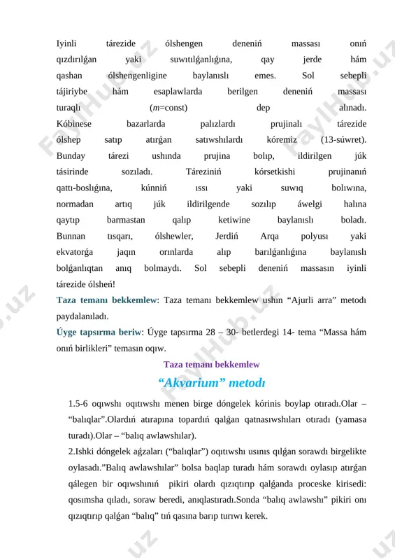 materiallar bir neshe tiykarǵı bólekler (máselen, joba tiykarında bir neshe temalar) ǵa qırqıladı; -temashalar hám olarǵa tiyislı tekstli materiallar paketi kishi toparlardıń hár bir aǵzasına tarqatıladı; -kishi topar aǵzaları tekstli materiallardan paydalanıp tapsırmanı orınlawǵa kirisedi; oqıtıwǵa bunday jantasqanda talaba-oqıwshılardıń birgelikte islewlerine hám úlken kólemdegi oqıw materialların ózlestiriwge erisiledi. 1-topar suyıq denelerde diffuziya qubılısı 2-topar qattı denelerde diffuziya qubılısı 3-topar gazlarda diffuziya qubılısı 8 – klass [image: ][image: ] sabaq islenbe sabaq atı:fizika klass:8-klass waqtı:45 minut tema: 59- turaqlı tok elektr dvigateli sabaqtıń maqseti: bilimlendiriwlik maqseti: turaqlı tok elektr dvigateli haqqında túsinik beriw tárbiyalıq maqset:oqıwshılardı ana watanǵa muhabbat,milliy qádiryatlarımızǵa húrmet ruwxında tárbiyalaw rawajlandırıwshı maqset:oqıwshılarda ilmiy dálillerdi analiz hám sintez qılıp juwmaq shıǵara alıw qábiletin rawajlandırıw tayanısh kompetenciya:fizikadaǵı nızam qaǵıydalardı túsinedi hám onnan ámeliyatta qollana aladı pánge tiyisli kompetenciya: turaqlı tok elektr dvigateli haqqında maǵlıwmatqa iye bolıw sabaqta paydalanılatuǵın metodlar: “kubik” hám “kúngebaǵar” interaktiv metodları oqıw processin ámelge asırıw texnologiyası: 1 shólkemlestiriw …