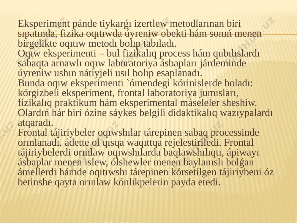 shınıń razılıǵı menen baslaw kerek. 4. hár bir laboratoriya jumısına tiyisli qurılma, ásbaplar laborant hám oqıtıwshı tárepinen tekseriliwi kerek. 5. tájiriybe jumısı tamamlanǵannan soń oqıwshı alınǵan nátiyjeni oqıtıwshıǵa kórsetiwi shárt hám laboratoriya jumısına tiyisli bolǵan ásbap hám úskenelerdi laborantqa tapsırıw kerek. diqqatlarińiz ushin raxmet! paydalanǵan ádebiyatlar g.e. karlıbaeva, n.s. matjanov fizika hám astronomiya oqıtıw metodikası. toshkent, 2017. n.sadriddinov, a.raximov fizikanı oqıtıw usılları hám tiykarları. nókis, 2015 djorayev m. fizika oqıtıw metodikası. toshkent, 2010 www.edu.uz www.tdpu.uz