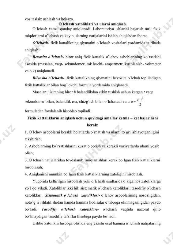 3. chizma (agar zarur bo`lsa). 4. izlanayotgan miqdorlarning va ularning xatoliklaining fomulalari. 5. o`lchash va hisoblash natijalarining jadvali. 6. oxirgi natija, xulosa. laboratoriya ishi-1 tekis tezlanuvchan harakatda tezlanishni aniqlash. ishning maqsadi: tekis tezlanuvchan harakat qonuniyatlarini o`rganish. asbob va jihozlar 1. o`lchov chizig`i mahkamlangan qo`shnovli tekislik. 2. shtativ. 3. po`lat sharcha. 4. elektron vaqt o`lchagich. 1-rasm 1-rasmda eksperimental qurilma tasvirlangan. agar sharchaga boshlang`ich tezlik berilmasa, u holda uning nov bo`yicha pastga qarab harakatini 2 2tas  tenglama bilan tasvirlash mumkin. sharcha bosib o`tgan s masofani va t harakatlanish vaqtini o`lchab, 2 2 t sa  tezlanishni hisoblab topish mumkin. ishni bajarish tartibi: 1. 1-rasmda tasvirlangan qurilmani yig`ing. 2. sekundomer mili nolinchi (yoki boshqa belgi) bo`lim bilan mos kelishini kutib, sharchani qo`yib yuboring va uning nov oxirida joylashtirilgan silindrga urilishigacha bo`lgan t vaqtni belgilang. 3. sharcha bosib o`tgan s masofani o`lchab, uni 2 2 t sa  formula bo`yicha dumalanish tezlanishini hisoblang. …