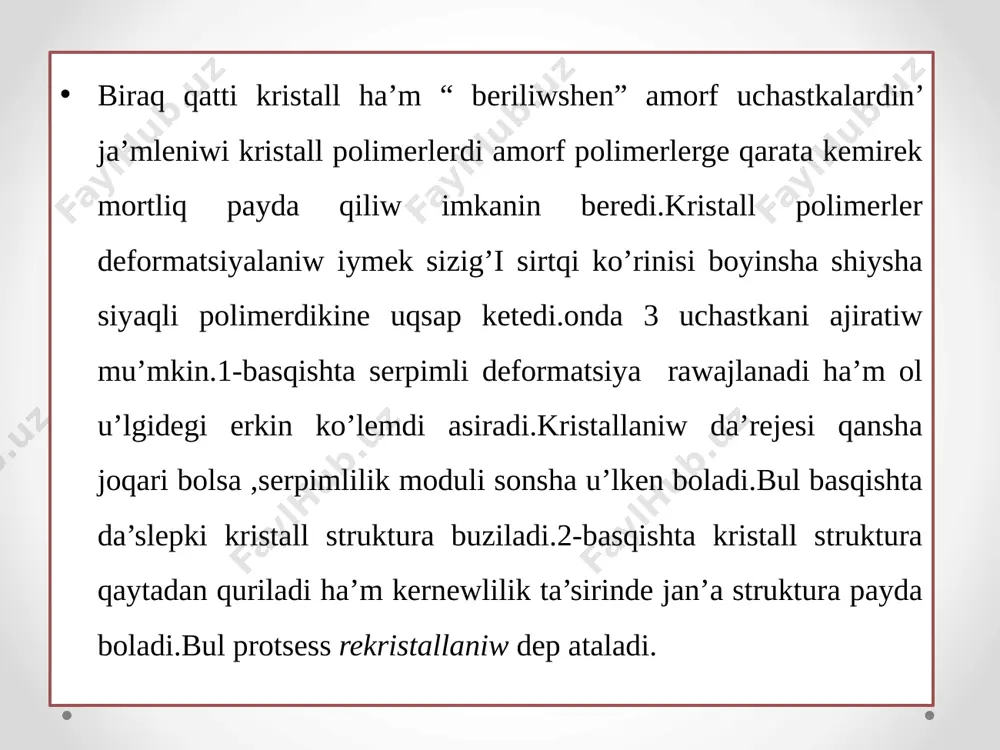 yiliwshen’liklerdi parqlaydi. termodinamik sigmentnin’ uzunlig’i (a) bul n - sanli zvenonin’ sonday izbe-izlikti, ol o’zin n+1 zvenog’a baylanisli bolmag’an halda tutadi. pu’tku’l iyiliwshen’ shinjir ushin a qaytariliwshi elementar zveno uzinlig’ina ten’. pu’tku’l qatti shinjir ushin a= l (l – shinjirdin’ gidrodinamik uzinlig’i). persistent uzinliq (a) ham iyiliwshen’ligin xarakterleydi. adamda a=a/2. florinin’ iyiliwshen’lik parametri (f0) makromolekuladag’i iyiliwshen’ boglar mug’darin xarakterleydi. bul parametr iyiliwshen’liktin’ mug’darliq kriteriyasi esaplanadi. f0 >0.63 iyiliwshen polimer f <0.63 qatti shinjirli polimer. termodinamik iyiliwshen’lik polimerdin’ ximiyaliq duzilisine baylanisli. dien qatarga tiyisli (-sn2-sn=sn-sn2-) polimerler vinil polimerlerden ko’re ko’plew iyiliwshen’ boladi. - si-o-, -s-o- siyaqli boglar saqlawshi shinjirlardin’ da iyiliwshen’ligi joqari boladi. vinil polimerlerde shinjirg’a polyusli orinbasarlardin’ kiritiliwi olardin’ iyiliwshenligin biraz kemeytiredi. polimerlerde n-bog payda etiwshi gruppalar, orinbasarlardin’ boliwi aromatik gruppalardin’ boliwi iyiliwshen’liktin’ kemeyiwine alip keledi. kinetik iyiliwshen’lik bir konformatsiyadan ekinshi konformatsiyag’a o’tiw tezligin ko’rsetedi. bul o’tiwde potentsial tosiqti jen’ip o’tiw kerek boladi. kinetik iyiliwshen’lik potentsial tosiq mug’darinan molekulyar massadan, …
