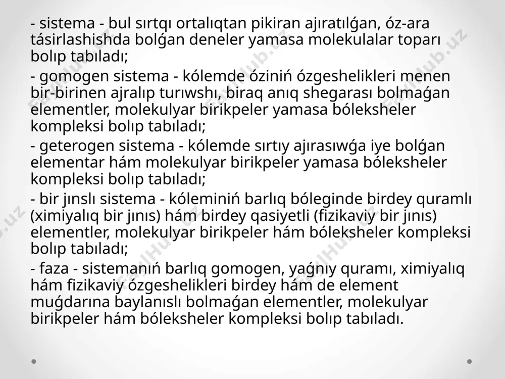 etiledi. polimerlar ush agregat jaǵdaylardan tek gazsimon jaǵdayda bola almaydı, biraq makromolekulalar globulyar forma daǵı kolloid aerozol bunnan mutasno bolıwı múmkin. polimerlarning zárúrli fazalıq jaǵdayları kristall, amorf (qattı hám suyıq ), gellar hám suyıq kristallar esaplanadı. sonıń menen birge, polimerda zárúrli xarakteristikalı relaksatsion jaǵdaylar bar bolıp tabıladı. relaksatsiya - makromolekulalarni termodinamik qolay jaǵdayǵa ótiwin ańlatıwın názerde tutsak, ol jaǵdayda bul parametr ózi-ózinden konformatsion háreketlerin ózgeriwin ańlatadı. relaksatsion ózgerisler fazalıq jaǵdaydı ózgertmasdan agregat jaǵdayǵa tásir etiwi múmkin. ulıwma alǵanda agregat, fazalıq hám relaksatsion jaǵdaylar bir biri menen baylanıslı. polimyerda fazalıq hám agregat jaǵdaylardı birgelikte fazalıq -agregat jaǵday da dep júritiledi jáne onı relaksatsion jaǵdayǵa salıstırǵanda salıstırıwiy salıstırıwlaw zárúrli mániske iye boladı. polimerlarni agregat, fazalıq hám relaksatsion jaǵdaylarınan tısqarı, fizikalıq jaǵdayları da bar bolıp tabıladı. polimerlarning amorf fazalıq jaǵdayı ush fizikalıq, yaǵnıy shıyshesimon, joqarı elastik hám qovushoq-oquvchan jaǵdaylar menen tán alıw etiledi. polimerlar amorf jaǵdayınıń ulıwma xarakteristikaları polimerlar ushın hátte ideal dárejede …
