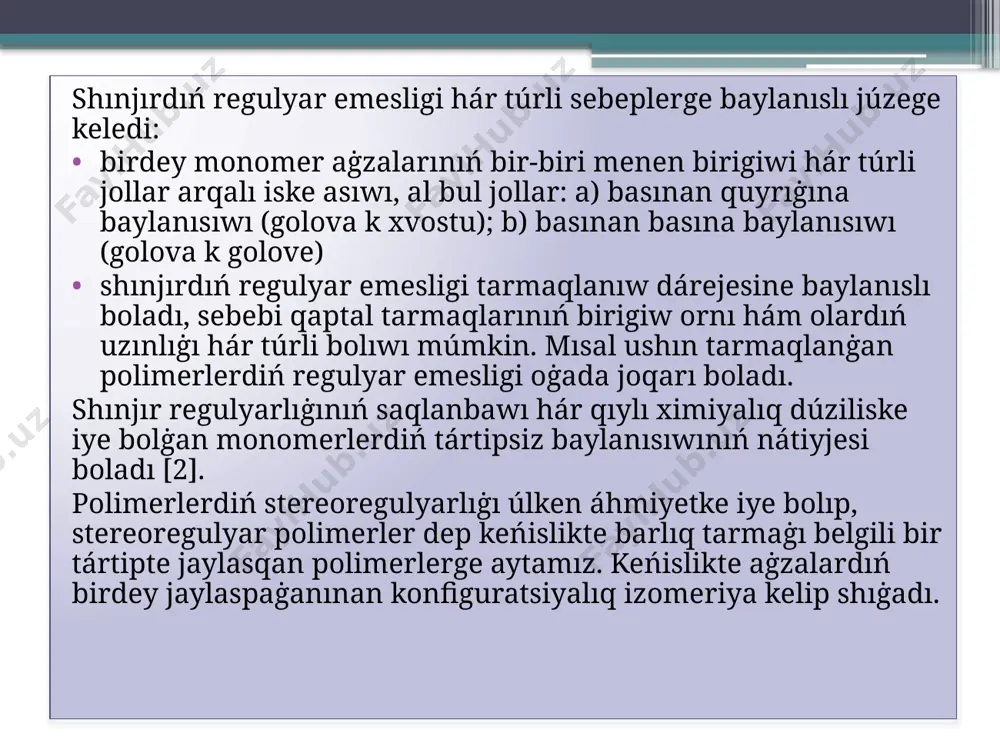 ti payda etip, keńislikte qatań regulyarlıqtı payda etedi. máselen, bunday qásiyet tsellyulozaġa, tábiyġıy kauchukke, beloklarġa hám nuklein kislotalarına tán. konformatsiya – shınjırlı molekulanıń barlıq atomlarınıń keńisliktegi jaylasıw halı bolıp, ol hal jıllılıq tásirinde ózgeredi, biraq atomlar arasındaġı ximiyalıq baylanıs buzılmaydı hám ol molekulanıń valentli (ximiyalıq) baylanıspaġan bóleksheleriniń óz-ara tásirlesiwi menen belgilenedi. bunda monomerlerdiń jıllılıq háreketleri hám basqa túrli tásirler sebepli júz beretuġın ózgeriwlerde, olardıń kovalent baylanısları átirapındaġı aylanısınıń erkinlik dárejesi saqlanıp qalınadı. konformatsiyanıń konfiguratsiyadan ayırmashılıġı bir konformatsiyalıq jaġdaydan basqa konformatsiyalıq jaġdayġa ótkende ximiyaliq baylanıs úzilmeydi. konformatsiyanıń xarakterli qásiyetlerinen biri - bul onıń keńislikte valentlik múyeshleriniń ádettegidey mániske iye bolıwı hám valentli baylanıslardıń ózgermeli orientatsiyası bolıp esaplanıladı (1.3.6-súwret). makromolekulanıń monomer aġzaları jıllılıq yamasa basqa túrdegi tásirler nátiyjesinde, ápiwayı (jeke) baylanıslar átrapında aylanıw qásiyetine iye. bul qásiyet makromolekulanıń iyiliwsheńligi delinedi hám ol eki túrli boladı. birinshisi termodinamikalıq iyiliwsheńlik bolıp, bul elementar aġzalardıń ishki molekulyar (mikrobroun) jıllılıq háreketi sebepli polimer shınjırı konformatsiyasınıń ózgeriwi …