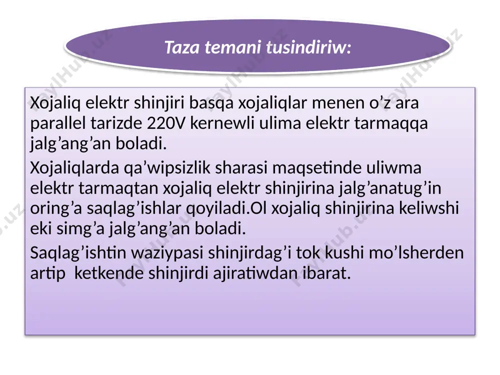 ametova 2 - Page 4