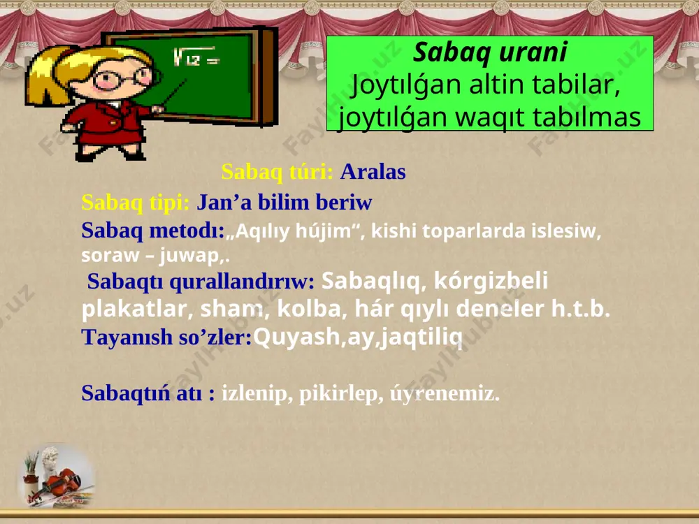 astronomiya sabaq islenbe 11-klass - Page 4