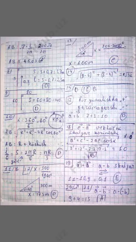 usmanov mexanika - Page 4