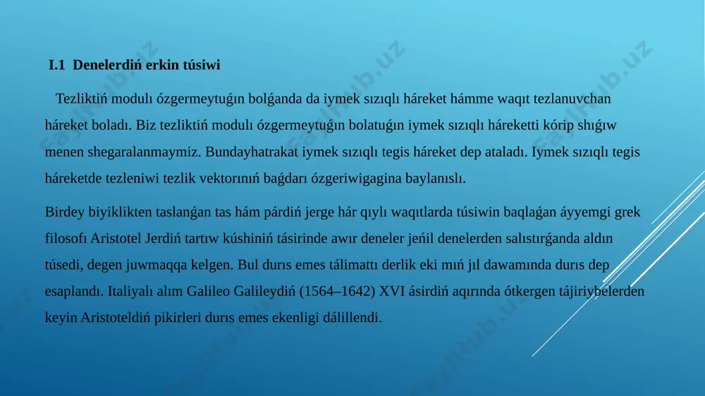 penen teń ólshewli qozǵalıp atırǵan bolsa, ol 60 m joldı t =s/υ = 60 m/12m/s = 5 s ta basıp ótedi. ii. metodikalıq bólim ii.1. denelerdiń erkin túsiw temasın oqıtıwda pedagogikalıq texnologiyadan paydalanıw. pedagogikalıq hám informaciya texnologiyalarınan paydalanıw: mámleketimizde ámelge asırılıp atırǵan bilimlendiriw tarawı daǵı reformalar jańa tálim standartların islep shıǵıw, jańa oqıw pánlerin, jańa sabaqlıqlar hám oqıw qollanbaların kirgiziw menen bir qatarda, oqıtıw metodikasın o'zgertiw zárúriyatın de júzege keltirdi. jámiyeti informaciyalastırıw hám «kadrlar tayarlaw milliy programması» wazıypaların ámelge asırıw sharayatlarında oqıtıw processlerin — pedagogikalıq hám informaciya texnologiyaların qollamay o'tkeriwdi ayda sawlelendiriw qıyın. oqıw processinde alardan birgelikte paydalanıw bolsa jáne de jaqsılaw hám natiyjelilew nátiyje beredi. oqıwshılarǵa yunesko tariypi boyınsha : «pedagogikalıq texnologiya — bul texnikalıq hám insan resurslarini esapqa alıw hám alardıń tálim formaların jetilistiriw wazıypasın óz aldına qo'yuvchi seriklikleri menen oqıtıw hám bilimlerdi o'zlestiriw procesin sho'lkemlestiriw, qollaw hám belgilew sistemalı metodi» ekenligin eskertip o'tiw kerek. bul túsinikten, áyne …