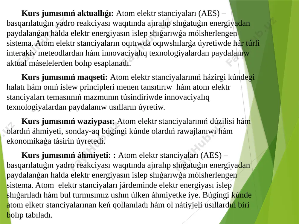 . 2.2. atom elektr stanciyaları dúzilisi zamanagóy aeslardıń ulıwmalıq kórinisi 3-súwrette kórsetilgen. stanciyanıń tiykarǵı elementi esaplanǵan yadro reaktorı aktiv zona, qaytarǵısh, suwıtqısh, basqarıwshı, tuwırlaǵısh hám baqlaǵısh dizimlerinen, korpus hám biologik qorǵanıwdan quralǵan. 3-súwret. atom elektr stanciyasınıń ulıwma kórinis: 1-janılǵı zapası, 2- reactor binaları, 3-mashina zalı, 4-elektrpodstanciyası, 5-suyıq shıǵındılardı saqlaw ornı. aktiv zonanıń jumısshı kanallarına germetik metall qabıq penen qaplanǵan uran yamasa plutoniy sterjenler kórinisinegi yadro janılǵısı jaylastırıladı. bul sterjenlerde úlken muǵdarda jıllılıq energiyasın ajıratıp shıǵıwshı yadro reakciyası ámelge asadı. sol sebepli yadro janılǵı sterjenler jıllılıq ajıratıwshı elementler dep júritiledi. aktib zonada jıllılıq ajıratıwshı elementlerdiń sanı bir neshe mıńǵa shekem bolıwı múmkin. energetik reaktordıń quwatlılıǵı jıllılıqtı aktiv zonadan tez alıp shıǵıw imkaniyatı menen belgilenedi. yadro reakciyası waqıtında jıllılıq ajıratıwshı elementlerde payda bolıwshı jıllılıqtıń tıykarǵı bólegi yadro janılǵısı hám kem bólegi ástelendirgishti qızdırıw ushın sarıplanadı. jıllılıqtı alıp shıǵıw konvektiv jıllılıq almasıwı esabına ámelge asqanlıǵı sebepli onıń intensivligin asırıw ushın jıllılıq tasıwshınıń tezlıgın …