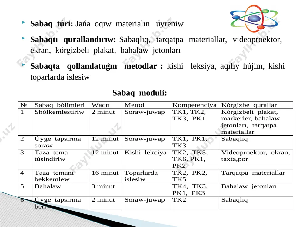 11-klass.atomnıń bor modeli - Page 4