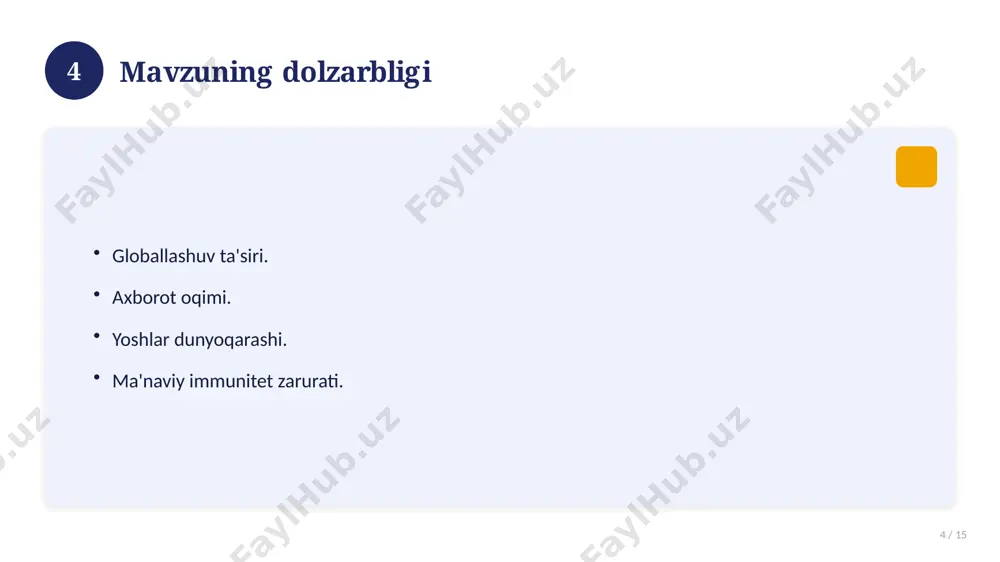 55_dinning_orni - Page 4