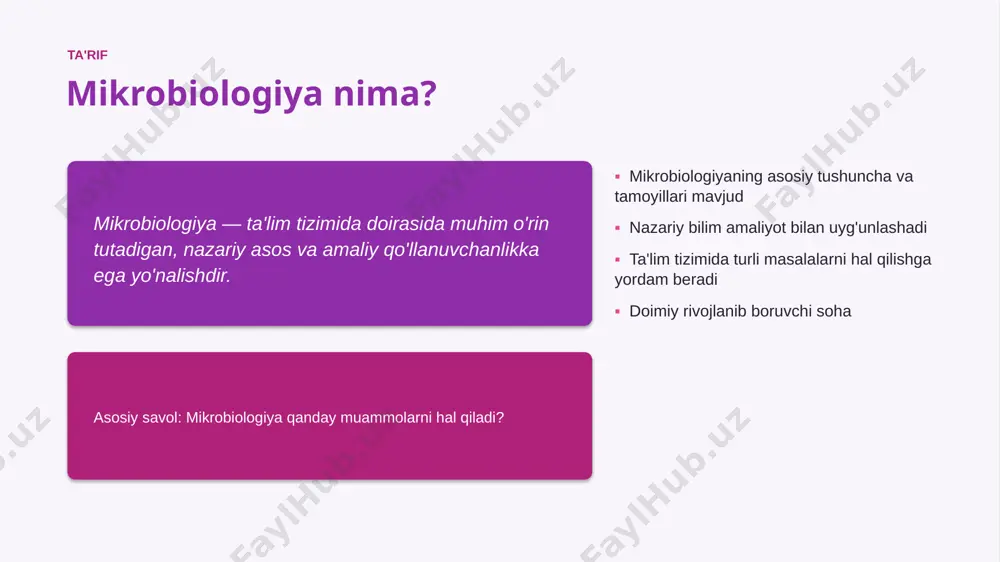 0377247_mikrobiologiya - Page 4