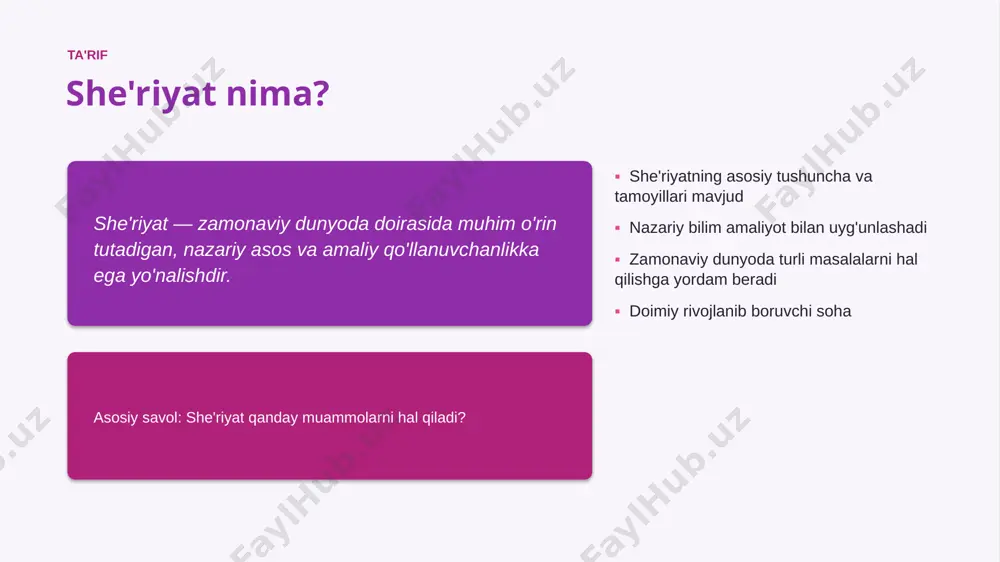 0612307_sheriyat - Page 4