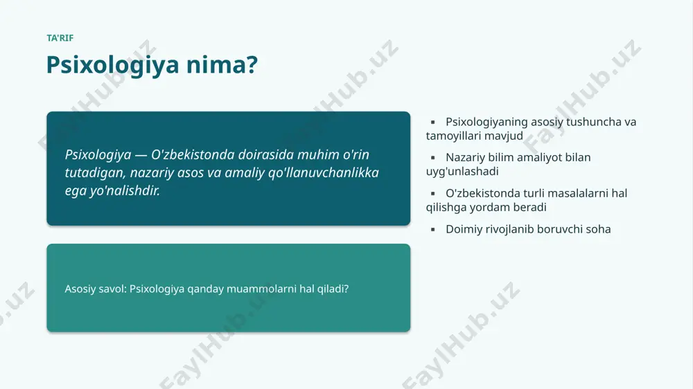 0450416_psixologiya - Page 4