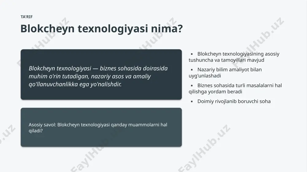 0030065_blokcheyn_texnologiyasi - Page 4