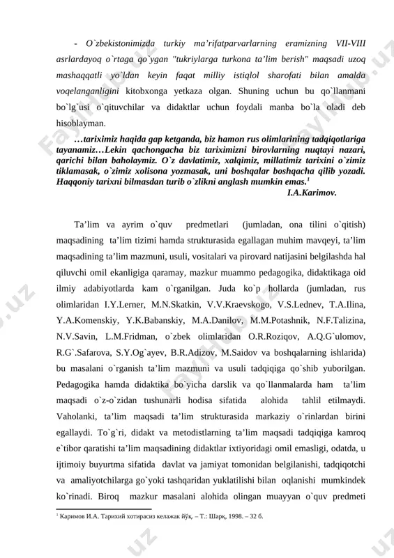 a qo`shib yuborilgan. pedagogika hamda didaktika bo`yicha darslik va qo`llanmalarda ham ta’lim maqsadi o`z-o`zidan tushunarli hodisa sifatida alohida tahlil etilmaydi. vaholanki, ta’lim maqsadi ta’lim strukturasida markaziy o`rinlardan birini egallaydi. to`g`ri, didakt va metodistlarning ta’lim maqsadi tadqiqiga kamroq e`tibor qaratishi ta’lim maqsadining didaktlar ixtiyoridagi omil emasligi, odatda, u ijtimoiy buyurtma sifatida davlat va jamiyat tomonidan belgilanishi, tadqiqotchi va amaliyotchilarga go`yoki tashqaridan yuklatilishi bilan oqlanishi mumkindek ko`rinadi. biroq mazkur masalani alohida olingan muayyan o`quv predmeti misolida tarixiy nuqtayi nazardan, shuningdek, ta’lim maqsadidagi tadrijiylik hamda inkishof jihatlardan o`rganish davlat va jamiyat taraqqiyoti ahamiyatidagi zarur masalalardandir. to`g`ri, davlat va jamiyat ta’lim maqsadini o`z taraqqiyoti davomida tug`ilgan ijtimoiy ehtiyojlarni qondirish uchun rasmiy ravishda belgilaydi. biroq davlat va jamiyat ta’lim maqsadini ijtimoiy buyurtma sifatida belgilashda, albatta, ta’lim peshvolari qanday chora-tadbirlarni ilgari surishlariga tayanadi. shuning uchun ta’lim maqsadi muammosini har tomonlama o`rganish barcha davrlar uchun muhim ahamiyat kahhf etadi. ta’lim maqsadi silsilasida ona tili ta’limi maqsadi alohida …