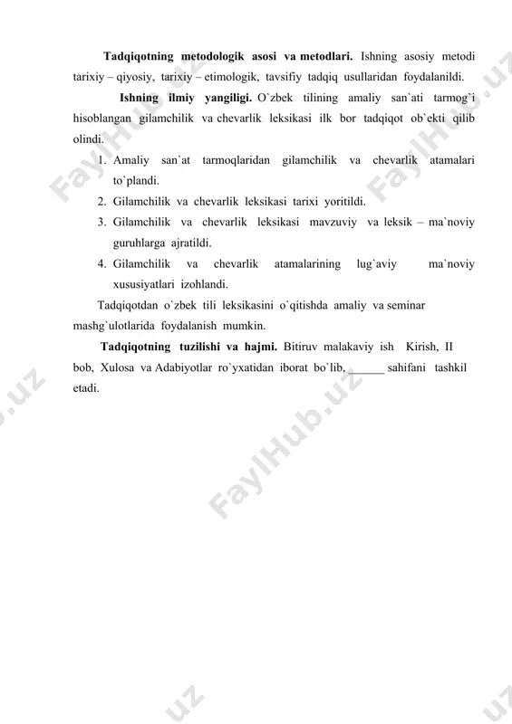 ini o`z ichiga oladi. buxoro, samarqand, xiva shaharlaridagi tarixiy obidalarni, “navoiy” teatri zallaridagi ko`zgu ustiga ishlangan ganch gullarni, qo`sh qavatli o`ymakor eshiklarning naqshlarini bir ko`rgan kishi xalq ustalarining mahoratiga tasanno aytmasligi, amaliy san`atning naqadar yashovchanligi va buyuk parvoziga tan bermasligi mymkin emas. bu holat asrlar davomida bunyodga kelgan, mo`jizakor qo`llar mehnati bilan qaror topgan amaliy san`at tarmoqlari leksikasini to`plash, lingvistik tadqiq etishning naqadar zarur ekanligini ko`rsatadi. tilimiz leksik qatlamlarini lingvistik tadqiq etish leksik – semantik taraqqiyot qonunlarini belgilashda juda muhimdir. zotan, leksika tarix, madaniyat, fan va xalq ijtimoiy-iqtisodiy taraqqiyoti kabi lingvistik bo`lmagan dalillar bilan shu qadar zich bog`liqki, ularni hisobga olmaslik ilmiy tahlilda so`z ma`no o`zgarishlarining myhim manbaslari va tub sabablaridan birini unitish, e`tibordan chetda qoldirish bo`lur edi. o`zbek tilshunosligida amaliy san`at leksikasini o`rganishga birinchi bor qo`l urib, kasb-hunar leksikasi nomi bilan qator ilmiy tadqiqot ishlari yaratgan va bu sohada o`z maktabini maydonga keltirgan olim marhum prof. s. ibrohimovdir. prof. …