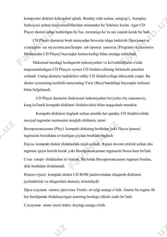 извлеч (ijest) kompakt diskni cd rom jamlovchidan chiqarish disklarni joylashtirish va chiqarishni dasturiy ta'minlaydi: пред ыдушая запись (previous trask)- avvalgi asarga o’tish. ammo bu tugma ilk bor bosilganda ifodalanyotgan asarning boshiga siljishi sodir bo’ladi: следушая запис (next trakt)- keyingi asarga o'tish. перемотка назад (skip backwodrs)- kompakt diskni teskariga g'altaklash (aylantirish). перемотка вперед (skip forwodrs)- kompakt diskni oldinga g'altaklash (aylantirish). tasvirlangan bu tugmalarni bosish «sichqoncha»ning faol tugmasini bosish bilan amalga oshiriladi. ammo oxirgi ikkita g'altaklash tugmalarini ishlatganda jarayon tugamaguncha barmoqni «sichqoncha» tugmasini bosgan holda saqlab turish lozim. odatda, jamlovchining holatiga ko'ra muayyan tugmani bosish imkoni belgilangan bo'ladi. tinglanadigan asarni almashtirish play yoki pause holatida amalga oshirilishi mumkin. asarlarni almashtirish ketma- ket tarzda amalga oshirilishi mumkin. aslida bunday almashtirishlarni diskret almashtirish deb atasa bo'ladi. ifodalash, asarni almashtirish va g'altaklash jarayonlarini kuzatishda vaqt indikatori va ma'lumotlar zonasi ko'maklashadi. shu kabi, ammo bir oz cheklangan tugmalar majmui cd rom jamlovchisining yuza panelida joylashgan bo'lib, …