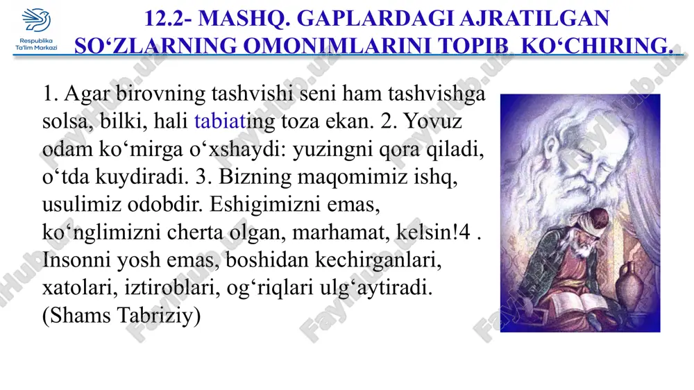 omonim so‘zlar uslubiyati - Page 5