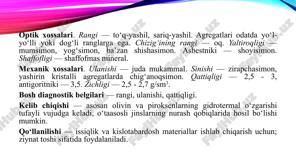 — juda mukammal. juda mukammal ulanishi va past qattiqligi tufayli ushlaganda ozroq yog‘simon. agregatlarining sinishi — chig‘anoqsimon, tuproqsimon. qattiqligi — 1; tirnoq bilan oson tirnaladi. zichligi — 2,6 g/sm3. alohida xossalari — suvda yumshaydi, gigroskopik. quruq holda tilga yopishadi. bosh diagnostik belgilari — och tusi, ushlaganda yog‘simonligi, yumshoqligi, suvda ho‘llanishi. qo‘llanilishi — chinni sanoati va qurilish uchun xom ashyo sifatida; qog‘oz ishlab chiqarishda to‘ldiruvchi; bo‘yoqlarda, laklarda va h.k. biriktiruvchi material sifatida; kosmetika va sovun pishirish sanoatida qo‘llaniladi. glaukonit. nomi yunoncha glaukos — och yashil so‘zidan kelib chiqqan. gidroslyudalar oilasiga mansub. uchrash shakli — juda siyrak mayda tangachasimon kristallar, ko‘p hollarda noto‘g‘ri shakllardagi donalar holida. gilli va qumli jinslarda ko‘p uchraydi, glaukonitli qumlarni tashkil etishi yoki qumtoshlarda sement sifatida uchrashi mumkin, tuproqsimon agregatlarni hosil qiladi, ba’zan mayda oolitlar holida uchraydi. optik xossalari. rangi — turli tuslardagi yashil: malaxitsimon-yashildan yashilsimon-qo‘ng‘irgacha. chizig‘ining rangi — yashil. yaltiroqligi — xira. shaffofligi — shaffofmas mineral. mexanik …
