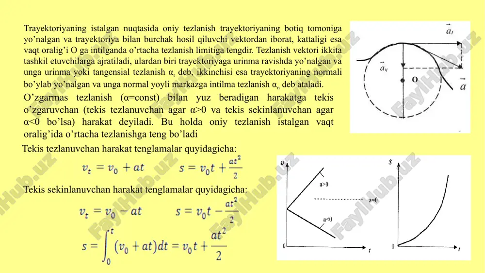 ama-qarshi bo’lib, moddiy nuqtalarni birlashtiruvchi to’g’ri chiziq bo’ylab yo’nalgan: butun olam tortishish qonuni va jism og’irligi: ikkita jismlar orasidagi o’zaro tortishish kuchi shu jismlar massalarining ko’paytmasiga to’g’ri proporsional va ular orasidagi masofaning kvadratiga teskari proporsional, ya’ni inersial sanoq tizimida jismning og’irligi modul jihatdan uning yerga tortilish kuchiga teng bo’ladi. jism og’irligi e’tiboringiz uchun rahmat! image1.png image2.png image3.png image4.png image5.png image6.png image7.png image8.png image9.wmf image10.wmf image11.wmf image12.wmf oleobject4.bin image14.png image15.png oleobject1.bin image13.png oleobject2.bin oleobject3.bin image16.wmf image22.png image23.png image17.png image18.png image19.png image20.png image21.png oleobject5.bin image19.jpeg image24.png image25.png image26.png image27.png image28.png image29.png image30.png image32.png image33.png image31.png image35.png image32.wmf image33.wmf image34.wmf image35.wmf image36.wmf oleobject8.bin oleobject9.bin image44.png image40.png oleobject10.bin image37.png image38.png image39.png oleobject6.bin oleobject7.bin image41.wmf oleobject11.bin image42.png image43.png image45.png image46.png image51.png image47.png image48.png image49.png image55.png image50.png image51.wmf image52.png image53.png image54.png oleobject12.bin image56.png å = d = d + + d + d = n i i n s s s s s 1 2 1 …
