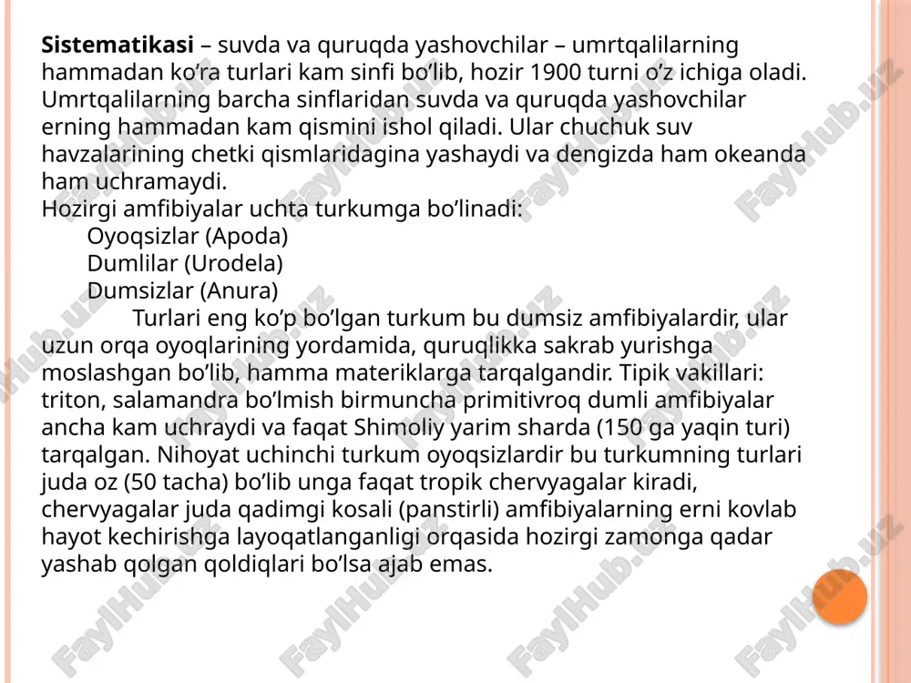 oqsiz va dumli amfibiyalar kelib chiqadi. e’tiboringiz uchun rahmat!!!! image2.jpg image3.jpg image4.jpg image5.jpg image6.jpg image7.jpg image8.png image9.jfif image10.jpg image11.png /docprops/thumbnail.jpeg