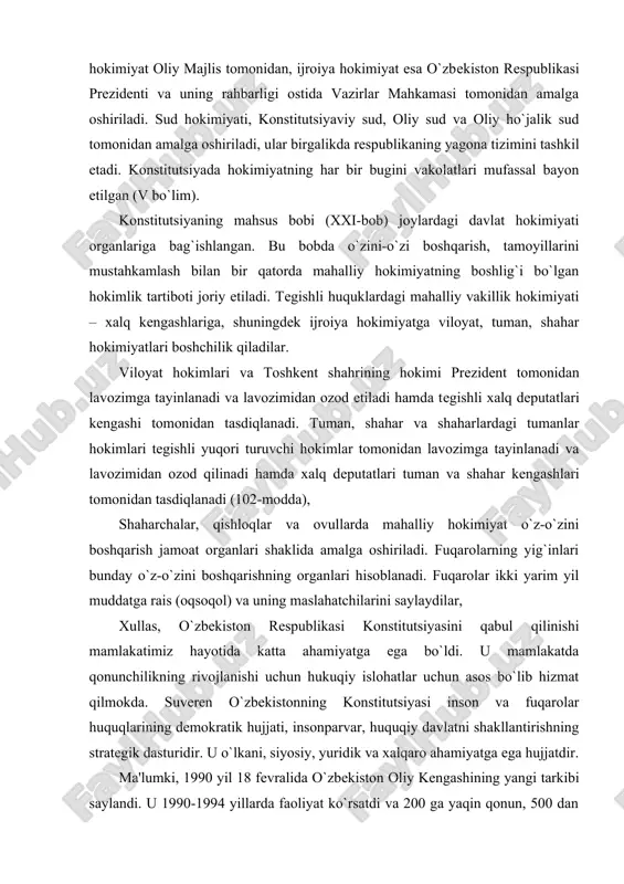 rivojlanishi uchun hukuqiy islohatlar uchun asos bo`lib hizmat qilmokda. suveren o`zbekistonning konstitutsiyasi inson va fuqarolar huquqlarining demokratik hujjati, insonparvar, huquqiy davlatni shakllantirishning strategik dasturidir. u o`lkani, siyosiy, yuridik va xalqaro ahamiyatga ega hujjatdir. ma'lumki, 1990 yil 18 fevralida o`zbekiston oliy kengashining yangi tarkibi saylandi. u 1990-1994 yillarda faoliyat ko`rsatdi va 200 ga yaqin qonun, 500 dan ziyod qaror qabul qildi. ammo konstitutsiyada oliy kengash asosida oliy majlisni shakllantirish (176-modda) masalasi qayd etilib, shunga ko`ra 1993 yil 20 dekabrda – oliy kengash xiv sessiyada «o`zbekiston respublikasi oliy majlisiga saylovlar to`g`risida» qonun qabul kildi. shunga ko`ra, 1995 yil 8 hamda 25 yanvar kuni oliy majlisga saylov bo`ldi. oliy majlisning oliy kengashidan farqi: 1) saylov ko`p partiyaviylik va muqobillik asosida o`tkazildi; 2) saylovda sinfiy yondoshuvga barham berildi; 3) oliy majlis – doimiy amal qiluvchi parlament sifatida faoliyat yuritmokda. mustaqillikka erishganligimizdan so`nggi parlament faoliyati jarayonida qabul qilingan hujjatlar – beshinchi manba sifatida o`zbekiston tarixini …
