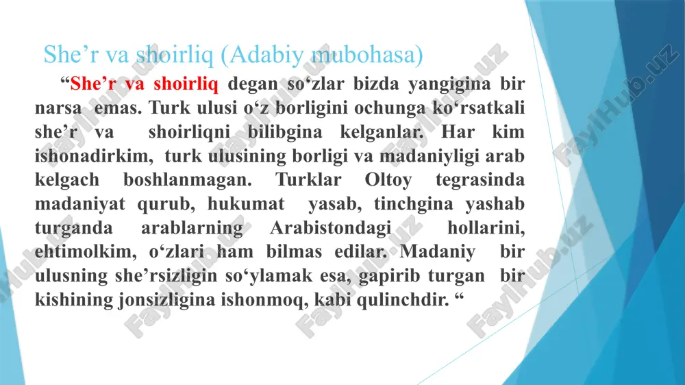 abdurauf fitrat “adabiyot qoidalari” - Page 5