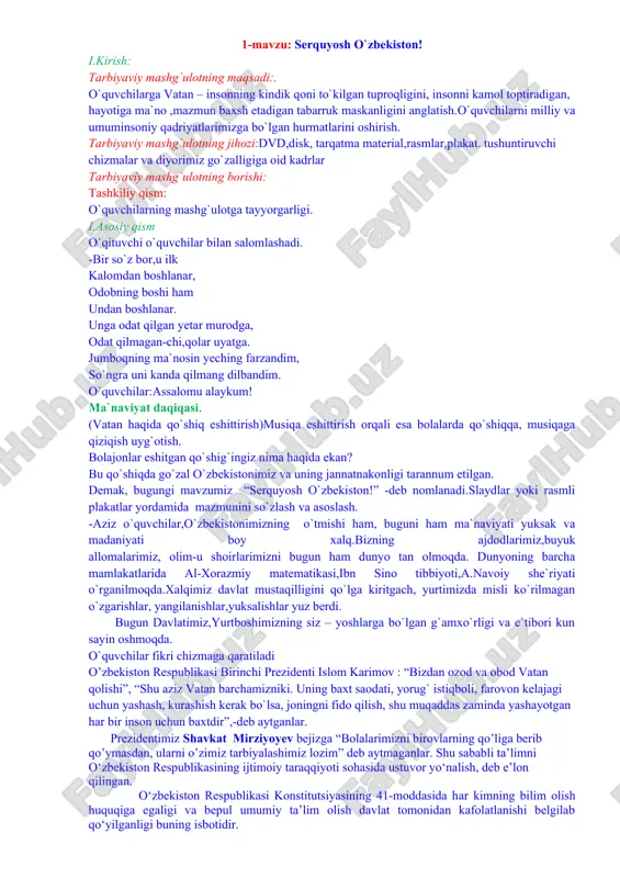 iy soat dasturlari oddiydan murakkablikka tamoyili asosida shakllantirilgan bo‘lib, quyidagi yo‘nalishlarni o‘z ichiga oladi. vatanparvarlik; axloqiy, huquqiy, jismoniy, gigienik, ekologik hamda estetik tarbiya shuningdek, o‘quvchilarni to‘g‘ri kasb tanlashga yo‘naltiradi. tarbiyaviy soatlarning mazkur yo‘nalishlari o‘zbekiston respublikasida ta’limning uzluksizligi, uzviyligi, o‘quvchi shaxsi va qiziqishlari ustuvorligidan kelib chiqib, ularda yosh xususiyatlariga mos ravishda quyidagi tayanch kompetensiyalar shakllantiriladi. kommunikativ kompetensiya — ijtimoiy vaziyatlarda ona tilida hamda birorta xorijiy tilda o‘zaro muloqotga kirisha olishni, muloqotda muomala madaniyatiga amal qilishni, ijtimoiy moslashuvchanlikni, hamkorlikda jamoada samarali ishlay olish layoqatlarini shakllantirishni nazarda tutadi. axborotlar bilan ishlash kompetensiyasi — media manbalardan zarur ma’lumotlarni izlab topa olishni, saralashni, qayta ishlashni, saqlashni, ulardan samarali foydalana olishni, ularning xavfsizligini ta’minlashni, media madaniyatga ega bo‘lish layoqatlarini shakllantirishni nazarda tutadi. o‘zini o‘zi rivojlantirish kompetensiyasi — doimiy ravishda o‘z-o‘zini jismoniy, ma’naviy, ruhiy, intellektual va kreativ rivojlantirish, kamolotga intilish, hayoti davomida mustaqil o‘qib-o‘rganish, kognitivlik ko‘nikmalarini va hayotiy tajribani mustaqil ravishda muntazam oshirib borish, o‘z xatti-harakatini muqobil …