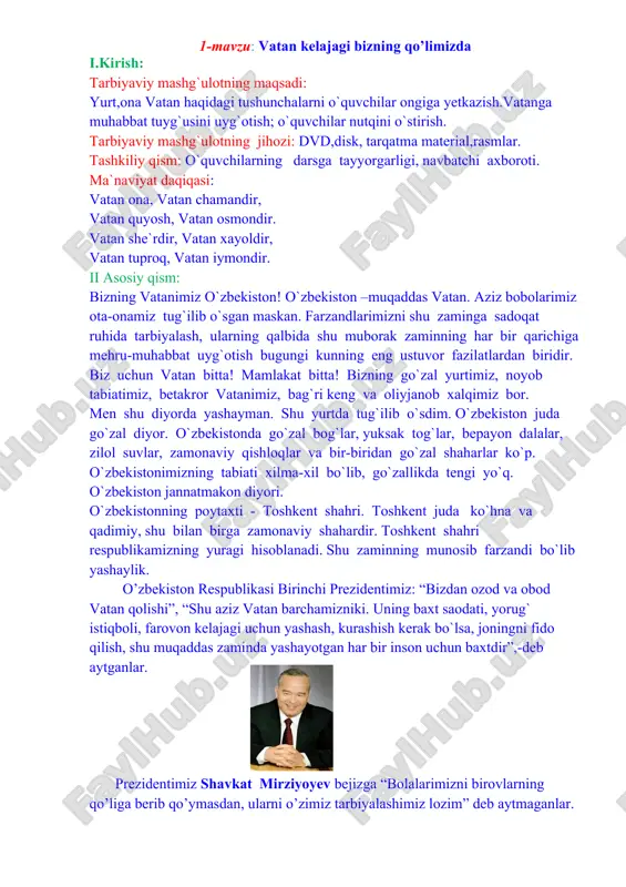 iy soat dasturlari oddiydan murakkablikka tamoyili asosida shakllantirilgan bo‘lib, quyidagi yo‘nalishlarni o‘z ichiga oladi. vatanparvarlik; axloqiy, huquqiy, jismoniy, gigienik, ekologik hamda estetik tarbiya shuningdek, o‘quvchilarni to‘g‘ri kasb tanlashga yo‘naltiradi. tarbiyaviy soatlarning mazkur yo‘nalishlari o‘zbekiston respublikasida ta’limning uzluksizligi, uzviyligi, o‘quvchi shaxsi va qiziqishlari ustuvorligidan kelib chiqib, ularda yosh xususiyatlariga mos ravishda quyidagi tayanch kompetensiyalar shakllantiriladi. kommunikativ kompetensiya — ijtimoiy vaziyatlarda ona tilida hamda birorta xorijiy tilda o‘zaro muloqotga kirisha olishni, muloqotda muomala madaniyatiga amal qilishni, ijtimoiy moslashuvchanlikni, hamkorlikda jamoada samarali ishlay olish layoqatlarini shakllantirishni nazarda tutadi. axborotlar bilan ishlash kompetensiyasi — media manbalardan zarur ma’lumotlarni izlab topa olishni, saralashni, qayta ishlashni, saqlashni, ulardan samarali foydalana olishni, ularning xavfsizligini ta’minlashni, media madaniyatga ega bo‘lish layoqatlarini shakllantirishni nazarda tutadi. o‘zini o‘zi rivojlantirish kompetensiyasi — doimiy ravishda o‘z-o‘zini jismoniy, ma’naviy, ruhiy, intellektual va kreativ rivojlantirish, kamolotga intilish, hayoti davomida mustaqil o‘qib-o‘rganish, kognitivlik ko‘nikmalarini va hayotiy tajribani mustaqil ravishda muntazam oshirib borish, o‘z xatti-harakatini muqobil …