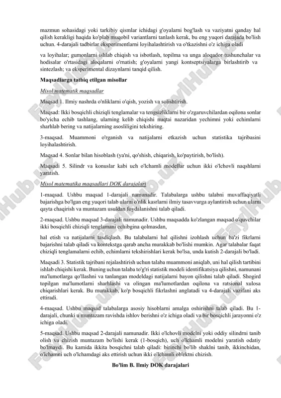 llarni keltirib chiqaradi tushunchalar uchun mantiqiy dalillarni ishlab chiqish; tushunchalar nuqtai nazaridan voqealarni tushuntirish; murakkab muammoni hal etish uchun qaysi kontseptsiyalar qo'llanilishi kerakligini hal qilish. 4-kengaytirilgan (kengaytirilgan fikrlash) murakkab fikrlashni, uzoq vaqt davomida rejalashtirishni, rivojlanishni va fikrlashni talab qiladi. talab qilinadigan ish faqat takroriy va qo'llanilishi shart emas, kengaytirilgan vaqt davri ajralib turadigan omil emas kontseptual tushuncha va yuqori darajali fikrlash. misol uchun, agar talaba har kuni suvni har kuni bir daryo ichidan olishni va keyin grafikni tuzishni talab qilsa, bu 2-daraja deb tasniflanadi. ammo, agar talaba daryo bo'yida ishlashni talab qilsa, bir nechta o'zgaruvchini ko'rib chiqsangiz, bu 4-darajali bo'lar edi. 4-bosqichda topshiriqning kognitiv talablari yuqori bo'lishi kerak va ish juda murakkab bo'lishi kerak. talabalar bir necha yo'nalishlarga ega bo'lishi kerak, mazmun sohasidagi yoki tarkibiy qismlar ichidagi g'oyalarni bog'lash va vaziyatni qanday hal qilish kerakligi haqida ko'plab muqobil variantlarni tanlash kerak, bu eng yuqori darajada bo'lish uchun. 4-darajali tadbirlar eksperimentlarni …