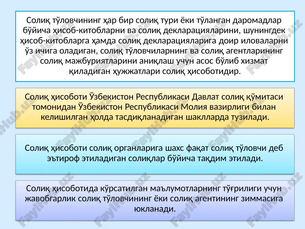 senziyalar summasi aks ettiriladi. hisobvaraqning kreditida noto'g'ri to'langan xarajatlarning qaytarilish summasi, shuningdek fiskal yil oxirida moliyaviy natija sifatida 31206 — «sof foyda (zarar) (aktiv-passiv)» hisobvarag'iga yopiladigan summa aks ettiriladi. 56902 foyda solig'ini baholash hisobvaraqning ta'rifi: bank tomonidan olingan foydaga hisoblangan soliqlar (foyda solig'i, ijtimoiy infrastrukturani rivojlantirishga solingan soliq va shu kabi boshqa soliqlar) bo'yicha bank xarajatlari hisobi olib boriladi. hisobvaraqning debetida foyda solig'i bo'yicha hisoblangan xarajatlar summasi aks ettiriladi. hisobvaraqning kreditida noto'g'ri hisoblangan soliqlarning qaytarilish summasi, shuningdek fiskal yil oxirida moliyaviy natija sifatida 31206 — «sof foyda (zarar) (aktiv-passiv)» hisobvarag'iga yopiladigan summa aks ettiriladi. tijorat banklari yirik soliq to'lovchi sifatida foyda solig'ini to'lovchi hisoblanadi. jami daromad va xarajatlar o'rtasidagi farq foyda solig'ining ob'ekti hisoblanadi. tijorat banklari uchun - foyda solig'i stavkasi 2020 yilda 20 foiz o'zgarib turadi. 2. tijorat banklari to'laydigan foyda solig'i hisobi. tijorat banklari uchun foyda solig'i bo'yicha soliq solinadigan baza «foyda va zararlar to'g'risida»gi hisobotga muvofiq jami …