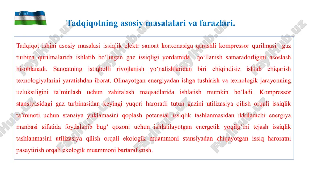 si. qarshi oqimli bug‘ qizdirgichlarda (1.3-rasm ) bug‘ quvurlarining birinchi (bug‘ yo‘li bo‘ylab) o‘ramiga kirib qiziy boshlaydi. u ohirgi o‘ramlarda deyarli oxirgi qizish temperaturasigacha qiziydi. bu vaqtda quvurlarning tashqi sirti tutun gazlarining eng qaynoq oqimlari bilan yuvilib turadi. shunday qilib qarshi oqimli bug‘ qizdirgichning isish sirtidan eng ko‘p darajada foydalaniladi. to‘g‘ri oqimli bug‘ qizdirgichlarda 1.3-rasm b ) quvurlarning birinchi o‘ramlari (bug‘ning yo‘li bo‘ylab) eng issiq tutun gazlari bilan yuviladi. bunda tutun gazlarining temperaturasi asta sekin pasayadi, bug‘ning temperaturasi esa ko‘tariladi. buning natijasida gaz bilan bug‘ning temperaturasi dastlab bir-biridan katta farq qiladi. oxirida esa bu farq juda kichik bo‘ladi. agar bunda bug‘ qizdirgichga nam bug‘ kiradigan bo‘lsa, u holda namlik bug‘langanda bug‘ tarkibidagi tuzlar quvurlarning gazlar juda kuchli qizdiradigan qismlariga o‘tirib qoladi, bu bug‘ qizdirgich quvurlarining ortiqcha qizib ketishiga olib keladi. bug‘ generatorini ta’minlovchi suv «demineralsizlantirish», qurilmasida qozongacha tayyorlashdan o‘tayotib deaerasiyalash qurilmasida kislorod va karbonat angidrid agressiv (so2 va o2) gazlardan …