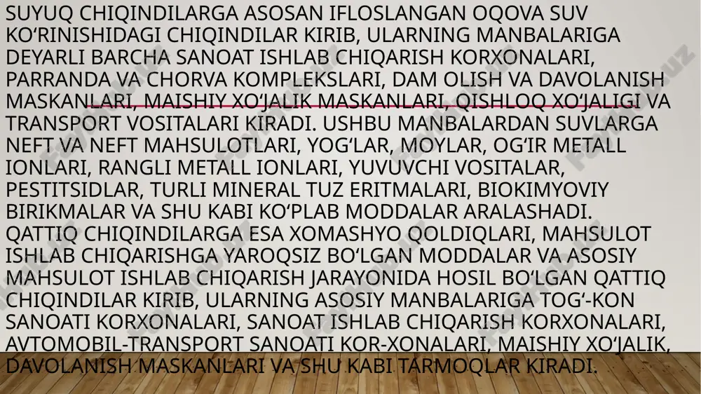 tlar. gazsimon chiqindilar ishlab chiqarish jarayonida va yoqilg‘i yonishi natijasida hosil bo‘ladigan turli xil gaz aralashmalari. suyuq chiqindilarga quyidagilar kiradi: kanalizatsiya quvurlari, yomg‘ir suvi, neft sanoati mahsulotlari, texnik suyuqliklar va moylar, kimyo sanoati mahsulotlari, bo‘yoq va lak chiqindilari, kommunal xizmatlar, maishiy korxonalar chiqindilari, oziq-ovqat sanoati chiqindilari, tibbiyot sanoatining suyuq chiqindilari va uning faoliyati, shu jumladan farmakologiya. qattiq chiqindilar yog‘och, plastmassa, kauchuk, qog‘oz, to‘qimachilik, shisha va boshqalarni o‘z ichiga oladi. bir qator chiqindilarni tasniflash ularni yo‘q qilishning ma’lum imkoniyatlariga qarab qo‘llaniladi. ko‘pgina olimlar chiqindilarni kelib chiqishi bo‘yicha maishiy, sanoat va qishloq xo‘jaligi chiqindilariga ajratadilar. hosil bo‘lish manbalari bo‘yicha: sanoat - metallurgiya chiqindilari, yog‘ochga ishlov berish chiqindilari, neft ishlab chiqarish va neftni qayta ishlash chiqindilari va boshqalar. . maishiy – turar-joy binolarining chiqindilari; muassasalardan, umumiy ovqatlanish korxonalari, bolalar bog‘chalari, ta’lim muassasalari va boshqalardan, tibbiy va sanitariya-epidemiologiya muassasalari chiqindilari. ko‘rsatilgan tasniflash belgilari shartli bo‘lib, turli tarmoqlarda o‘z talqiniga ega bo‘lishi mumkin. chiqindilarni tasniflagichi …