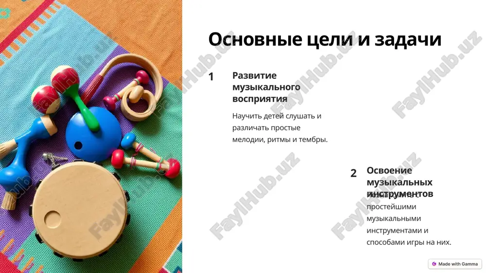muzikalnie zanyatiya v mladshey gruppe - Page 5