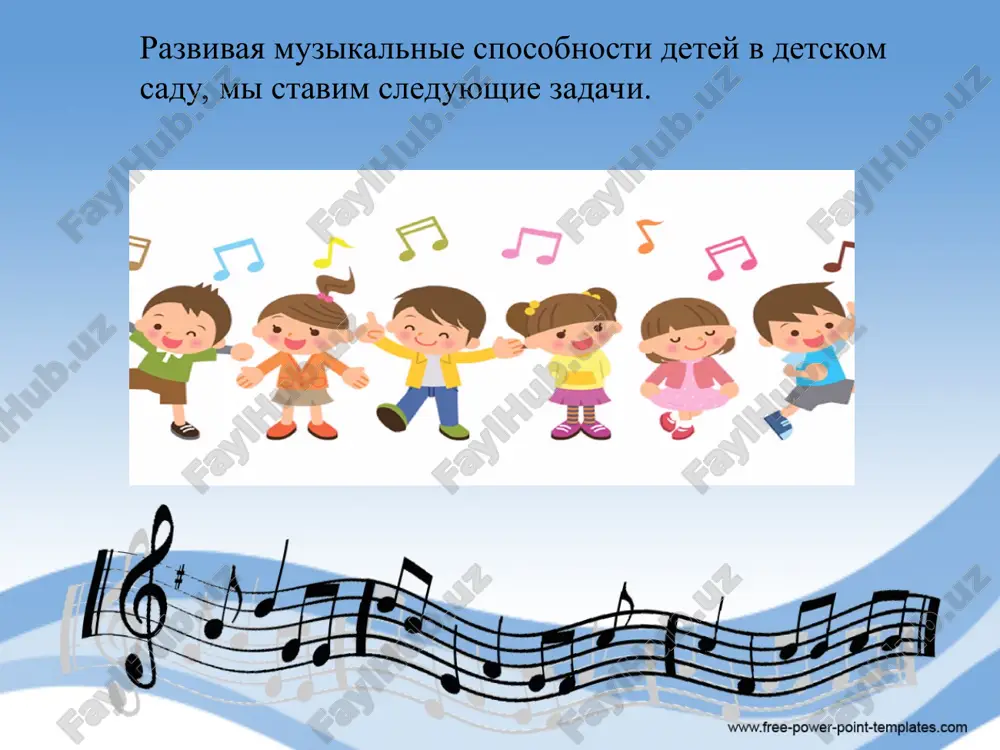 muzikalnie osobennosti detey doshkolnogo vozrasta - Page 5