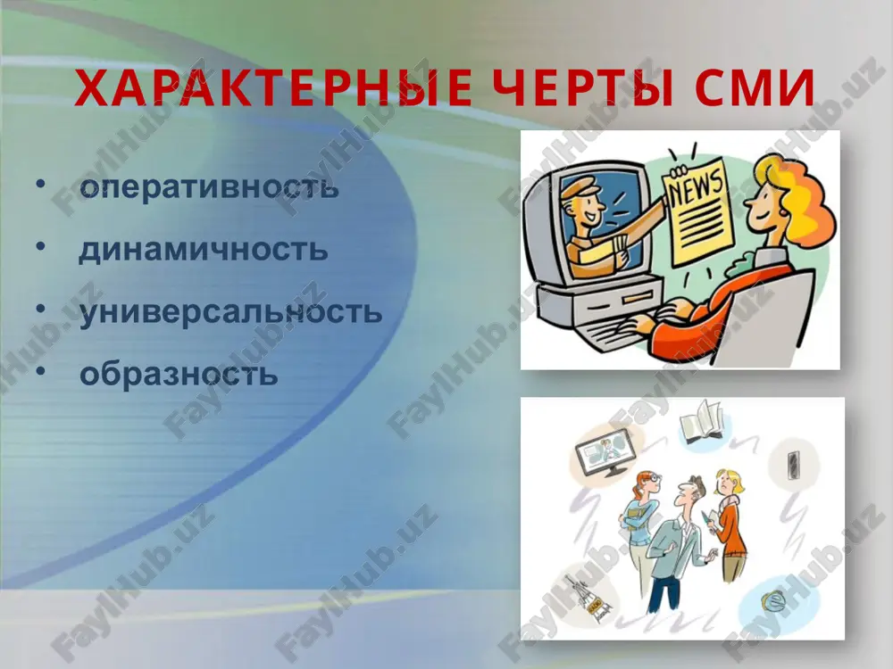 e5.png image6.png image7.png image8.png image9.png image10.png image11.png image12.png /docprops/thumbnail.jpeg