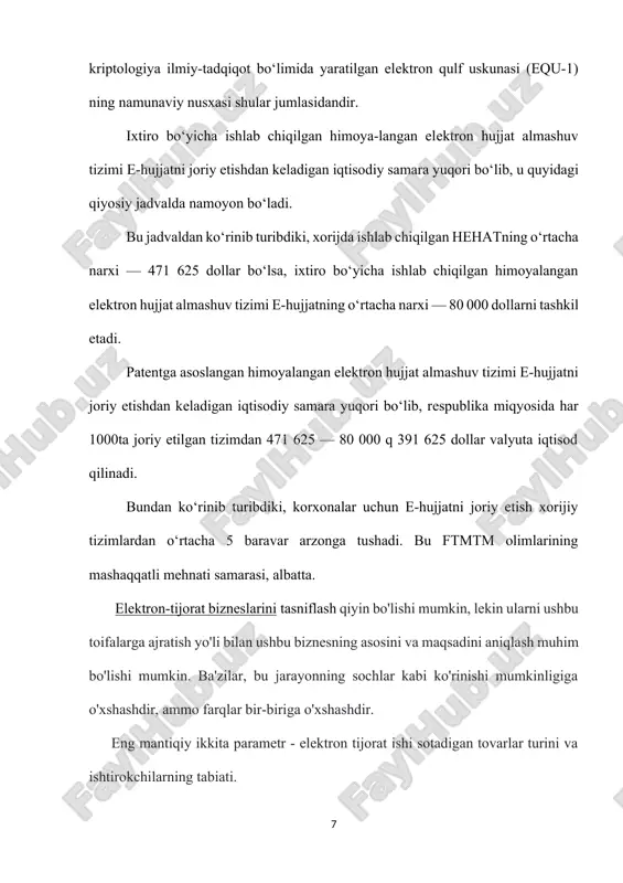 te'molchiga elektron savdo uchun c2b2c-iste'molchi deb atalishi mumkin. 4. biznes-boshqaruvga (b2a): «ma'muriy» atamasi davlat boshqaruvi yoki davlat organlariga taalluqlidir. ha, elektron hukumat mavjud. hukumatning ko'plab filiallari, ayniqsa, hujjatlar va ish bilan band bo'lgan sohalarda yoki boshqacha tarzda elektron xizmatlarni yoki mahsulotlardan foydalanadi. korxonalar ularni elektron bazadan ta'minlashlari mumkin. 1. iste'molchi-ma'muriyat (c2a): iste'molchilar bu tenglamaga ham jalb qilinishi mumkin. hukumat kamdan-kam mahsulot yoki xizmatlarni jismoniy shaxslardan sotib olsa-da, shaxslar tez-tez to'lovlarni o'tkazish yoki soliq to'lash uchun elektron vositalardan foydalanadilar. ads by optad360 xodimlarni maxsus iste'molchi sifatida qabul qilish mumkin. bu, ehtimol, yangi elektron savdo turi paydo bo'lishi mumkin: b2e yoki business-to-employee e-commerce. elektron tijorat biznes modeli turlari facebook-da do'koni sozlash tez o'sayotgan elektron tijorat segmentidir, shuning uchun uni f-commerce-dan sotib olish mumkin. shuningdek, m-tijorat mobil elektron tijoratni anglatadi. "g'ishtlar va kliklar" g'ishtli do'konlar yoki do'kon zanjiri, shuningdek elektron tijorat veb-saytlari bo'lgan sotuvchilarni nazarda tutadi. ko'p kanalli purveyorlar o'zlarining g'ishtli va do'konlar …
