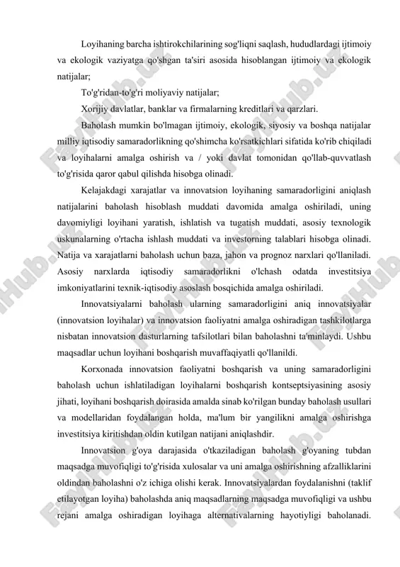 taklif etilayotgan loyiha) baholashda aniq maqsadlarning maqsadga muvofiqligi va ushbu rejani amalga oshiradigan loyihaga alternativalarning hayotiyligi baholanadi. innovatsiyalar samaradorligini baholash muayyan texnik jihatdan amalga oshiriladigan loyihaning hayotiyligi va samaradorligini baholashni o'z ichiga oladi. investor yoki uni amalga oshirishga jalb qilingan boshqa tashkilotlar tomonidan innovatsiyalarni amalga oshirish to'g'risida qaror qabul qilishning barcha holatlarida, uni amalga oshirish uchun prognoz qilingan sharoitlarda loyihaning samaradorligi va barqarorligi baholanadi. umumiy holda, loyihani boshqarish doirasida amalga oshirilgan loyihaning kutilayotgan natijasini (qiymatini) aniqlash sxemasi quyidagi formula bilan ifodalanishi mumkin: natija (qiymat) \u003d o'lchanadigan foyda - o'lchagan loyiha xarajatlari innovatsiyalar samaradorligini baholash, uni amalga oshirishni aniqlaydigan aniq texnik jihatdan amalga oshiriladigan loyihaning hayotiyligi va samaradorligini baholashni o'z ichiga oladi. ushbu yondashuv bilan innovatsiyalarning samaradorligi uni yaratish va amalga oshirish loyihasining samaradorligi bilan belgilanadi, ushbu loyihani amalga oshirishdagi xarajatlar va imtiyozlar asosida baholanadi. texnik jihatdan amalga oshiriladigan har qanday innovatsion loyihaning loyihaviy tahlili kelajakda uni amalga oshirish uchun investitsiya …