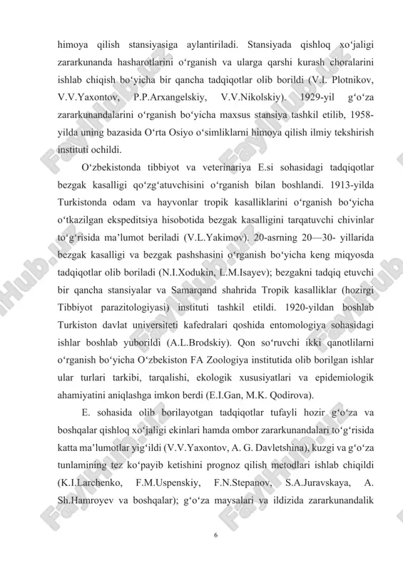 iluvchi hasharotlar (r.o. olimjonov), qishloq xoʻjaligi mahsulotlari zaxiralari (sm. alimuhamedov), bogʻ va oʻrmon zararkunandalari (x.t.nevskiy, m.i.kosobutskiy, i.k. maxnovskiy) oʻrganildi. hozirgi davrda e. sohasida asosiy zʼtibor hasharotlarning xilmaxilligi, ularning noyob va yoʻqolib borayotgan turlarini oʻrganish, zararkunanda hasharotlar (jumladan termitlar)ga qarshi kurashning atrof muhitga kam ziyon yetkazadigan ilmiy tadqiqot ishlari olib borilmoqda. bu maqsadda har xil biologik faol preparatlar, jumladan, attraktantlar, feromonlar va jinsiy gormonlardan foydalanish metodlari ishlab chiqilmoqda. oʻtonda e. sohasida tadqiqotlar oʻzbekiston fa zoologiya instituti, oʻsimliklarni himoya qilish instituti, sabzavot, poliz ekinlari va kartoshkachilik instituti, manzarali bogʻdorchilik va oʻrmon xoʻjaligi ilmiyishlab chiqarish markazi, respublika karantin lab.si, veterinariya instituti hamda deyarli barcha oliy oʻquv yurtlari kafedralaritsa olib boriladi. hasharotlar (lotincha: insécta) - boʻgʻimoyoqli umurtqasiz hayvonlar sinfi. yer sharida 1,5 mln.ga yaqin turi maʼlum. turlarining koʻpligi va shakllarining xilma-xilligi jihatidan biosferada 1-oʻrinni egallaydi. h. sinfi oyoqdumlilar, qoʻshdumlilar, qoʻngʻizlar, tuyaboʻyinlar, toʻrqanotlilar, kapalaklar, burgalar, termitlar, qandalalar kabi 34 turkumga boʻlinadi. tanasining uzunligi 0,2 mm …