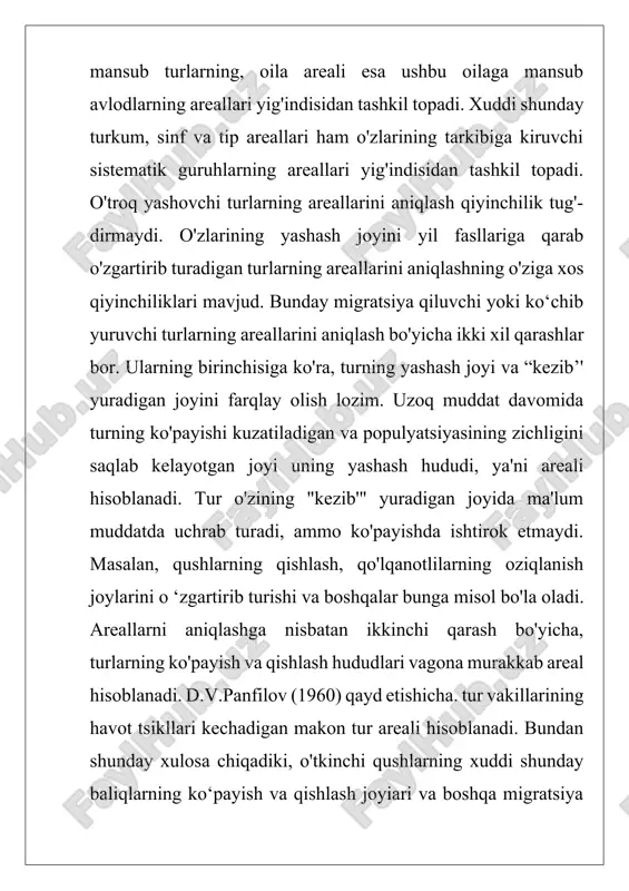 ro uzluksiz chiziqlar orqali tutashtiriladi. areal chegarasi nisbatan aniq bo'lishi uchun nuqtali va kontur uslublari birga amalga oshiriladi. bu uslub boshqalariga nisbatan ancha mukammal sanaladi. 3.to'rsinton uslub. keyingi yillarda keng qo'llanilayotgan uslublardan biri sanaladi. bunda dastlab o lrganilayotgan turning uehrasli ehtimoli bo'lgan joylar kontur xaritada kataklarga bo'lib ehiqiladi. sliundan s o 'n g areali xaritalashtirilayotgan tur qaysi katakda uchrasa, mazkur katak bo'yaladi. xaritalashtirishning bu tui i yaxshi o'rganilgan hududlar uchun yaroqli bo'lib. bosliqa uslublarga nisbatan mukammal emas. buyuk biritaniyadagi email ipak qurti arealining nuqtali uslub orqali xaritalashtirilishi (d.xisu, 1973). xo'jasavdogar arealining kontur uslub orqali xaritalashtirilishi (l.k.lopatin, 1980). janubiy amerikadagi kemiruvchilarga mansub bo'lgan malacothris typica arealining to'rsimon uslub orqali xaritalashtiri 1 ishi (m.udvari, 1978). areallarning kolamimi va shakli areallarning koiami turli-tuman bo'lib. tabiatda juda tor areallar bilan bir qatorda keng areallar ham uchraydi. masalan, tulki katta, yumronqoziqlar o'rtaeha va prometey sichqonlari esa kichik areallarni hosil qiladi. keng areallar butun oblastlarni, materiklarni …