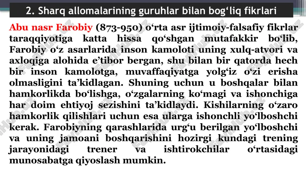 hib qolgan shablonlardan qanday xalos bo‘lishi mumkin?”, “ noodatiy holatlar, vaziyatlarda xotirjamlik va muqobillikni qanday saqlab qolish mumkin?”, “bunday holatlarga tez va muvaffaqiyatli moslashishiga nima yordam beradi?”, o‘zgarishlar jarayonida yangi imkoniyatlarni topish uchun nima qilish kerak?”. shunga o‘xshash hisobsiz savollarga javob topish maqsadida turli xil izlanishlar va tadqiqotlar olib borishga kirishildi. va nihoyat izlanishlar natijasida bu savollarning barchasiga javob topishning yagona usuli, o‘qitishning yangi shakli — psixologik treninglar ekanligi ko‘pchilik mutaxassislar tomonidan ta’kidlandi. 4.amerikada guruhiy terapiyaning rivojlanishi aqshda bu boradagi ishlarini davom ettiruvchilardan biri bo‘lgan – trigant barrouning ishlarini tahlil qilish mumkin. t.barrou 1925 yildayoq psixoanaliz atamasidan ko‘ngli to‘lmasdan, guruhiy tahlil (gruppovoy analiz) atamasini fanga kiritgan. bunda u odamlarni tushunish va ularni chuqurroq o‘rganish uchun ular birga bo‘ladigan ijtimoiy guruhlarni o‘rganish lozimligini qayd etgan. guruhiy terapeya haqida gap ketganda zamonaviy guruhiy terapiyaga birinchilardan bo‘lib o‘z hissasini qo‘shgan olim, psixodrammaning asoschisi ya.morenoning xizmatlarlari haqida gapirmaslikning imkoni yo‘q. 1931 yilda moreno guruhiy …