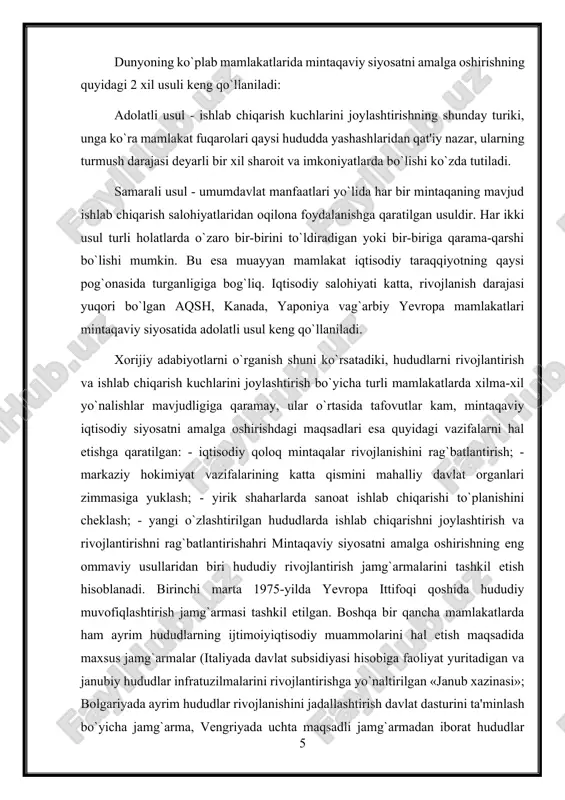 qsa diqqatga sazovor. shuni alohida ta'kidlash lozimki, belgiyada shahar va qishloqlar rivojlanishini rejalashtirish bo`yicha qonun ilk bora 1915-yilda qabul qilingan. ko`plab mamlakatlarda mintaqaviy siyosat ichki imkoniyatlari va shartsharoitlaridan kelib chiqib, turli hududlar uchun turlicha qo`llanilishi mumkin. masalan, tug`ilishni kamaytirish siyosati nihoyatda qat’iy yo`lga qo`yilgan xitoyning zichlik ko`rsatkichlari ancha past bo`lgan uyg`ur-syangan avtonom okrugi va tibet uchun oilada bolalar soni cheklanmagan. rivojlangan mamlakatlar orasida yaponiyaning bu sohadagi tajribasi alohida afzalliklarga ega. aniq maqsadga yo`naltirilgan uzoq muddatli dasturlar izchil amalga oshirilishi natijasida yaponiya tarixan qisqa davr ichida dunyodagi eng taraqqiy etgan mamlakatlar safidan joy oldi. yaponiya mintaqaviy-iqtisodiy siyosati yer va tabiiy resurslarning cheklanganligidan, kishilar faoliyatini tabiiy sharoit bilan uyg`unlashtirish zarurati va mamlakat turli hududlari aholisining turmushi bo`yicha bir xil sharoit yaratish talabidan kelib chiqadi. umuman, mamlakat ijtimoiy-iqtisodiy rivojlanishining har bir bosqichida mintaqaviy dasturlar ishlab chiqish jamiyat va davlat oldida turgan maqsad va vazifalar, ularning miqyosi va amalga oshirish imkoniyatlaridan kelib chiqib belgilanadi. …