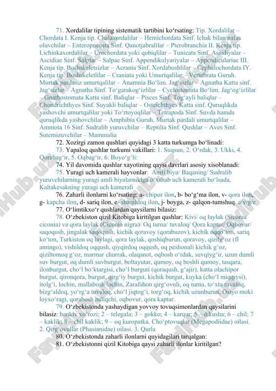 anishi bilan bog‘liq. voyaga yetgan qushlar miya qutisidagi barcha suyak choklari bilinmaydigan 1 3 2 4 5 7 6 195-rasm. qushlarning ko‘krak va qanot muskullari: 1 – katta ko‘krak muskullari, 2 – ikki boshli muskul, 3 – uch boshli muskul, 4, 5 – kaftni bukuvchi muskullar, 6, 7 – barmoqlarni bukuvchi muskullar. 386 darajada bir-biriga qo‘shilib ketgan. suyaklararo choklarni faqat yosh qushlarning bosh skeletidagina ko‘rish mumkin. 53. qushlarni migratsiyasi va uni kelib chiqishi sabablari: 54. qushlarni qanday teri osti bezlari bor: 55. qushlarni suv muxitida yashashga moslashgan asosiy belgilari: 56. qushlarni tana temperaturasi necha gradus? u kur – 40-42°c, u utok – 41-43°c. a u melkix ptits – skajem, u vorobev – v opredelennix usloviyax ona mojet dostigat 45°c. 57. qushlarni tuxumini rivojlanishiga necha gradus temperatura va necha foiz namlik kerak: 10-15 gradusov, a vlajnost – okolo 70-80% 58. qushlarni uchishiga, ularni organizimidagi quyidagi oʻzgarishlar sabab boʻlgan: 59. qushlarning bosh …